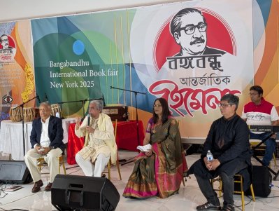 বঙ্গবন্ধু আন্তর্জাতিক বইমেলায় পুরস্কার পেলেন সেজান মাহমুদ
