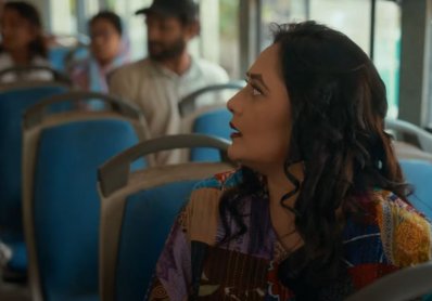 টিজারে অপি করিম