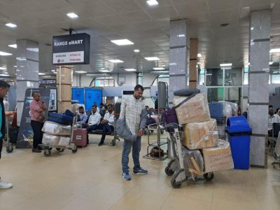 সর্বমোট ১০টি হিউম্যান বডি স্ক্যানার স্থাপন করতে হবে