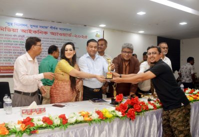 মাহমুদ মানজুর