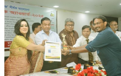 সাহিল রনি