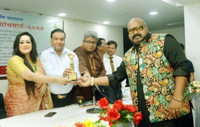 পারভেজ সাজ্জাদ