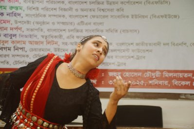 নৃত্য পরিবেশনায় উম্মে তাবাসসুম খান মিতিন