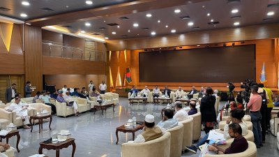 সংলাপে বিএনপি, জামায়াত, এনসিপি, এবি পার্টি, গণসংহতি আন্দোলনসহ ৩০টি দলের প্রতিনিধিরা উপস্থিত আছেন