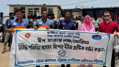 লঞ্চঘাটে বিশেষ প্রচারাভিযান 