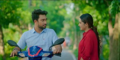 ‘কাটুস কুটুস কোরবানি’ নাটকের একটি দৃশ্য