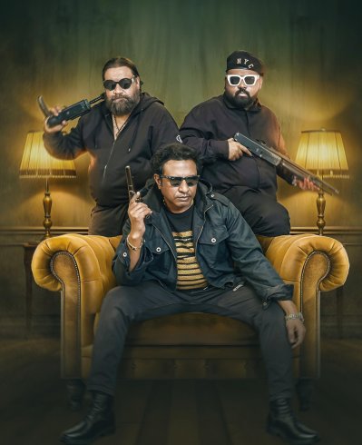 নাটকের তিন প্রধান চরিত্র