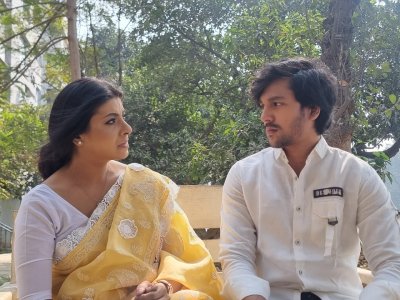 মৌ ও সৌম্য