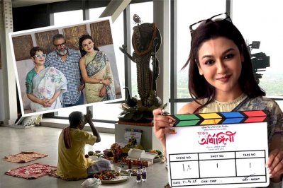 আবারও অর্ধাঙ্গিনী