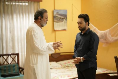 ‘সম্মান’ নাটকের একটি দৃশ্য