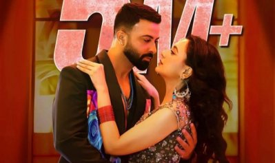 ‘তাণ্ডব’ সিনেমায় শাকিব খান ও সাবিলা নূর
