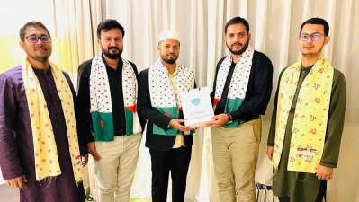  ইসলামী জামিয়াত-ই-তালাবা পাকিস্তানের নেতাদের সঙ্গে ছাত্রশিবিরের সভাপতি