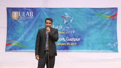 ইউল্যাবের অনুষ্ঠানে গোলাম কিবরিয়া