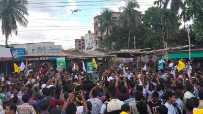 এনসিপির পথসভা