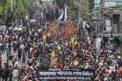 কারবালার শহীদদের স্মরণ