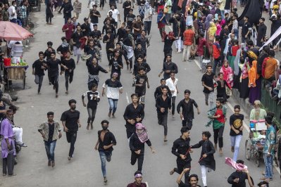 তাজিয়া মিছিল