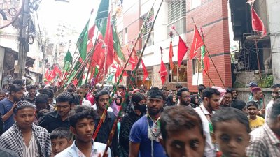 তাজিয়া মিছিল (ছবি: বাংলা ট্রিবিউন)