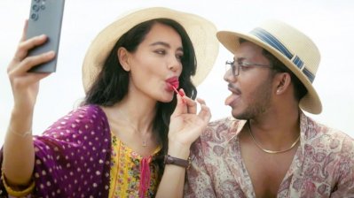 ‘মিসিং: কেটি হারায়েকো সূচনা’