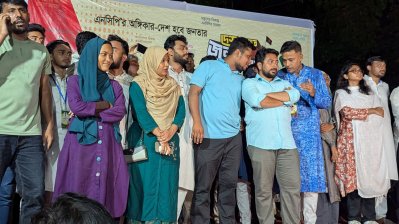 মঞ্চে এনসিপির নেতারা