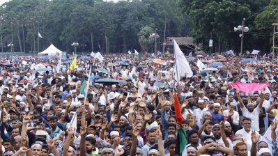 প্রতিষ্ঠার পর সবচেয়ে অনুকূল পরিবেশে সমাবেশ করছে জামায়াত