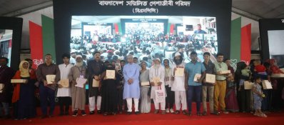 সংখ্যানুপাতিক ভোটের দাবি চরমপন্থার পথ সুগম করবে: তারেক রহমান