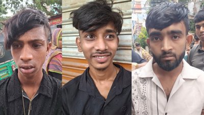 ছিনতাইয়ের অভিযোগে গ্রেফতার ৩ যুবক