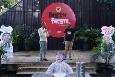 শুরু হলো ইয়ার্কির ‘বিদ্রূপে বিদ্রোহ’