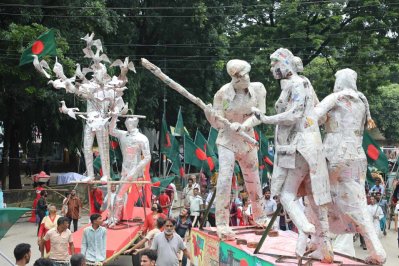 &lsquo;জুলাই গণঅভ্যুত্থান দিবস&rsquo; ঢাবি ক্যম্পাসে চারুকলার আয়োজন