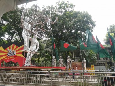 ঢাবি ক্যম্পাসে চারুকলার আয়োজন