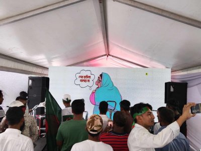 রাজধানীর মানিক মিয়া অ্যাভিনিউয়ে লাইভ শো গেমের আয়োজন করা হয়েছে