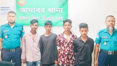 আদাবর এলাকা থেকে গ্রেফতার ব্যক্তিরা