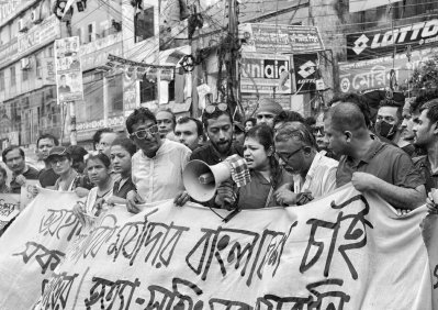 আন্দোলনের দিনগুলোতে একই সারিতে অমিতাভ ও বাঁধন