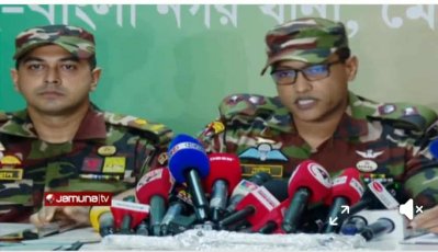 যেভাবে ১১০০টি ধারালো অস্ত্র উদ্ধার করলো সেনাবাহিনী