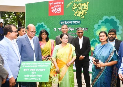 কৃষি ব্যাংকের উদ্যোগে বৃক্ষরোপণ কর্মসূচি শুরু