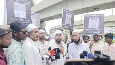 অভিভাবকরা দ্রুত তদন্ত শেষ করে দায়ীদের বিচারের মুখোমুখি করার কথা বলেন