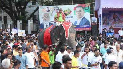 জন্মাষ্টমীর শোভাযাত্রা