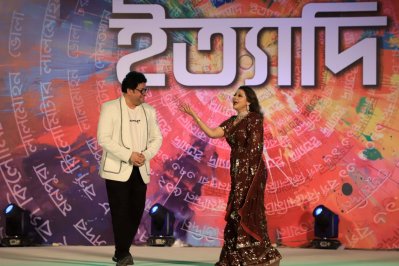 ‘ইত্যাদি’ এবার ভোলার চরফ্যাশনে