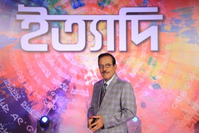 ‘ইত্যাদি’ এবার ভোলার চরফ্যাশনে