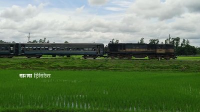 যে রেলপথে ট্রেন চলে বাইসাইকেলের গতিতে