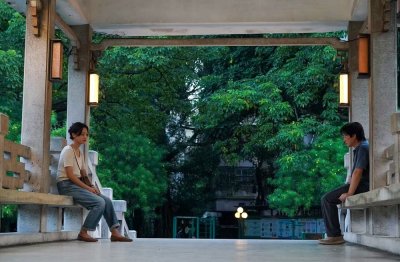 &lsquo;দ্য সান রাইজেস অন আস অল&rsquo; ছবির দৃশ্য