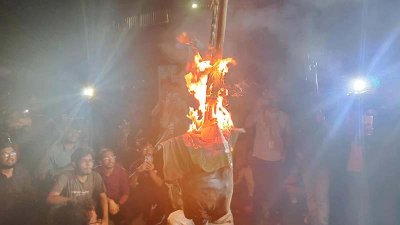 কুশপুত্তলিকা দাহ