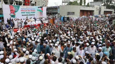 কর্মসূচি থেকে ফিলিস্তিনে গণহত্যা বন্ধের আহ্বান জানানো হয়