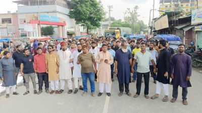 নুর ও দলের শীর্ষ নেতাদের ওপর আওয়ামী লীগ, জাতীয় পার্টি এবং আইনশৃঙ্খলা বাহিনীর হামলার প্রতিবাদে দিনাজপুরে বিক্ষোভ