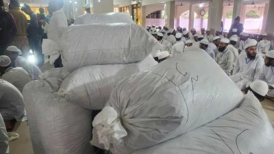 পাগলা মসজিদের দানবাক্সে এবার ৩২ বস্তা টাকা