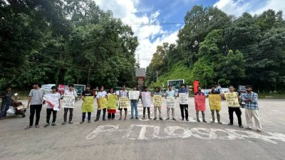 চট্টগ্রাম বিশ্ববিদ্যালয় উপাচার্য ও প্রক্টরদের পদত্যাগ দাবি