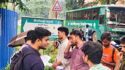 নির্বাচনি উৎসবে মাতোয়ারা জাহাঙ্গীরনগর বিশ্ববিদ্যালয়