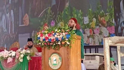 জশনে জুলসের আয়োজনে মহানবী (সা.) জীবনী নিয়ে আলোচনা করা হয়