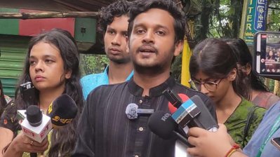 ভোট গ্রহণ সুষ্ঠুভাবে হয়নি বলে অভিযোগ করেছেন বামপন্থী শিক্ষার্থীদের সমর্থিত প্যানেল সম্প্রীতির ঐক্যের প্রার্থীরা
