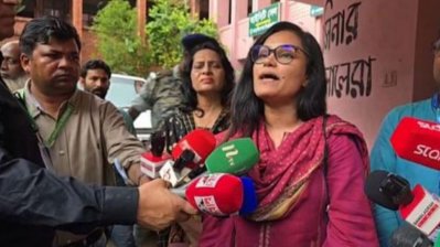  অনিয়ম, বিশৃঙ্খলা ও দলীয় প্রভাবের অভিযোগ তুলে নির্বাচনি দায়িত্ব থেকে সরে দাঁড়ান  বিএনপি সমর্থিত তিন শিক্ষক 