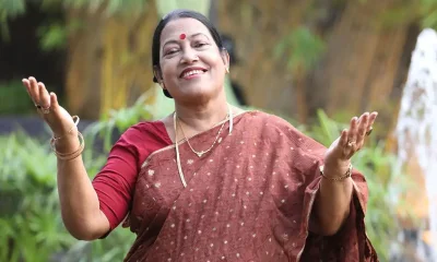 ফরিদা পারভীন